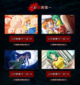 ꡼ No.001 | ֤Ҥ餷Τʤ˿סܥΥ󥹤򶥤ƥƥڡ»