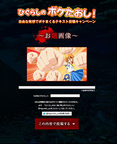 ꡼ No.003 | ֤Ҥ餷Τʤ˿סܥΥ󥹤򶥤ƥƥڡ»