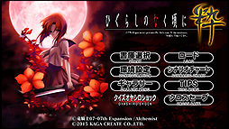 ���������꡼ No.004�Υ���ͥ������ / �֤Ҥ��餷�Τʤ����˿�פ�OP�ࡼ�ӡ�2���ब�������������Ρ��ɤ����Ф���ǽ�ɤϡ֥��������䥷������å��פȤ���̾�Υ�����������Ȥʤ�����