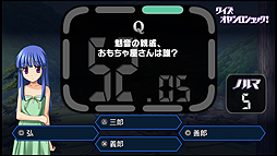 ���������꡼ No.006�Υ���ͥ������ / �֤Ҥ��餷�Τʤ����˿�פ�OP�ࡼ�ӡ�2���ब�������������Ρ��ɤ����Ф���ǽ�ɤϡ֥��������䥷������å��פȤ���̾�Υ�����������Ȥʤ�����