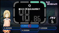 ���������꡼ No.007�Υ���ͥ������ / �֤Ҥ��餷�Τʤ����˿�פ�OP�ࡼ�ӡ�2���ब�������������Ρ��ɤ����Ф���ǽ�ɤϡ֥��������䥷������å��פȤ���̾�Υ�����������Ȥʤ�����