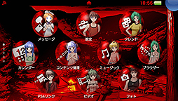 ���������꡼ No.003�Υ���ͥ������ / PS3/PS Vita�֤Ҥ��餷�Τʤ����˿�פ�����ȯ�䡣���󥷥塼�޵����������ʤ������ʥꥪ��ե�ܥ�����������˿����Ǥ�ä����ȴ����ǡ�