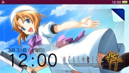 画像ギャラリー No.004のサムネイル画像 / 「ひぐらしのなく頃に粋」人気投票の結果と,優勝者のPS Vita用テーマが公開