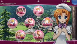 画像ギャラリー No.005のサムネイル画像 / 「ひぐらしのなく頃に粋」人気投票の結果と,優勝者のPS Vita用テーマが公開