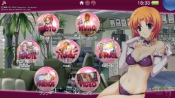 ꡼ No.008 | ֤Ҥ餷Τʤ˿סεܥʤPS3/PS Vitaѥơޤۿ