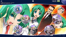 ���������꡼ No.006�Υ���ͥ������ / PS3/PS Vita�ǡ֤Ҥ��餷�Τʤ����˿�פ�PS Store��30�󥪥դ�