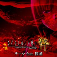 ꡼ No.001 | ֤Ҥ餷Τʤ˿סPS VitaѤ̵ơ4बۿ