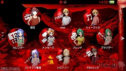 ꡼ No.003 | ֤Ҥ餷Τʤ˿סPS VitaѤ̵ơ4बۿ