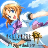 ꡼ No.005 | ֤Ҥ餷Τʤ˿סPS VitaѤ̵ơ4बۿ