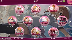 ꡼ No.007 | ֤Ҥ餷Τʤ˿סPS VitaѤ̵ơ4बۿ