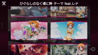 ꡼ No.008 | ֤Ҥ餷Τʤ˿סPS VitaѤ̵ơ4बۿ