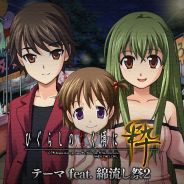 ꡼ No.013 | ֤Ҥ餷Τʤ˿סPS VitaѤ̵ơ4बۿ