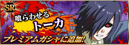 ���������꡼ No.002�Υ���ͥ������ / ��������� carnaval��50��DL���˥����ڡ��󳫻ϡ��ץ�ߥ��६����˿�������ɲ�