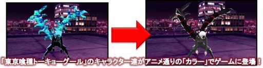 ꡼ No.002Υͥ / ˥˥塼뤵줿 carnaval  colorפۿ