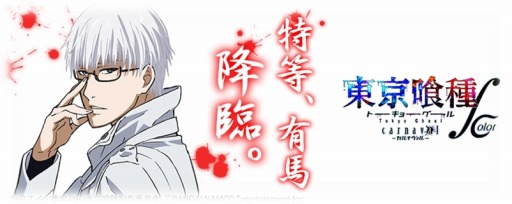 ꡼ No.016Υͥ / ˥˥塼뤵줿 carnaval  colorפۿ