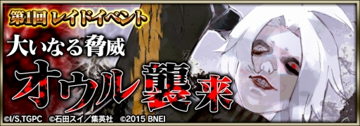 ꡼ No.003Υͥ / ȡ硼 carnaval  colorĥΡ֥פо