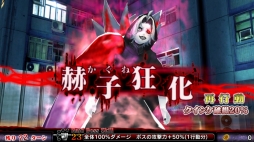 ꡼ No.008 | ȡ硼 carnaval  colorĥΡ֥פо