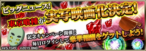 ꡼ No.010Υͥ / ȡ硼 carnaval  colorĥΡ֥פо