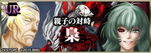 ꡼ No.012Υͥ / ȡ硼 carnaval  colorĥΡ֥פо