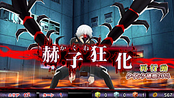 ꡼ No.006 | ȡ硼 carnaval  colorפ600DLǰڡ󤬼»