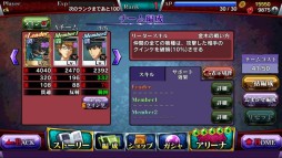 ꡼ No.017 | ĥꥢ ȡ硼 carnavalפAndroidۿϡʥǥѡƥȤߥХȥĩ⤦