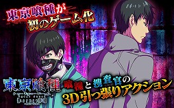 �������ȡ����硼������ carnaval �� color