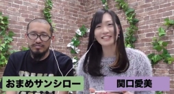 ���������꡼ No.003�Υ���ͥ������ / ���ݡ���ACT�֤��ˤ������Ǯ��ɥå��ܡ��� ALLSTARS!!�ס�iOS�������ۿ�