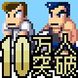 ꡼ No.001 | ֤ˤǮɥåܡס꡼4Ͽ10ͤ