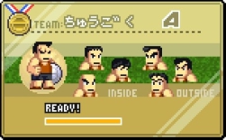 ���������꡼ No.014�Υ���ͥ������ / �֤��ˤ������Ǯ��ɥå��ܡ���ס����٥�Ȥǥե��ߥ����ǤΥ��ơ�����Ũ���о�