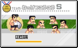 ���������꡼ No.015�Υ���ͥ������ / �֤��ˤ������Ǯ��ɥå��ܡ���ס����٥�Ȥǥե��ߥ����ǤΥ��ơ�����Ũ���о�