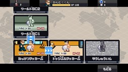 ���������꡼ No.002�Υ���ͥ������ / �֤��ˤ������Ǯ��ɥå��ܡ��� ALLSTARS!!�ץ��٥�ȡ�Ǯ��⹻�ɥå��ܡ��������å����ԡ�Ǯ��⹻���å������פ򳫺�