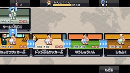 ���������꡼ No.003�Υ���ͥ������ / �֤��ˤ������Ǯ��ɥå��ܡ��� ALLSTARS!!�ץ��٥�ȡ�Ǯ��⹻�ɥå��ܡ��������å����ԡ�Ǯ��⹻���å������פ򳫺�