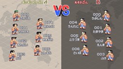 ���������꡼ No.004�Υ���ͥ������ / �֤��ˤ������Ǯ��ɥå��ܡ��� ALLSTARS!!�ץ��٥�ȡ�Ǯ��⹻�ɥå��ܡ��������å����ԡ�Ǯ��⹻���å������פ򳫺�