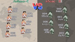 ���������꡼ No.006�Υ���ͥ������ / �֤��ˤ������Ǯ��ɥå��ܡ��� ALLSTARS!!�ץ��٥�ȡ�Ǯ��⹻�ɥå��ܡ��������å����ԡ�Ǯ��⹻���å������פ򳫺�