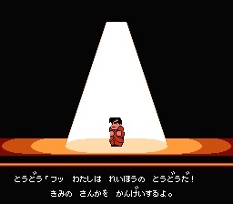 ꡼ No.021 | ֤ˤǮɥåܡ ALLSTARSס֥󥿥ǮԿʶʡפ»