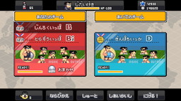 ꡼ No.005 | ֤ˤǮɥåܡ ALLSTARS!!פǻ।٥Ȥ