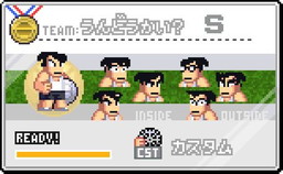 ꡼ No.014 | ֤ˤǮɥåܡ ALLSTARS!!פǻ।٥Ȥ