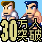 ���������꡼ No.001�Υ���ͥ������ / �֤��ˤ������Ǯ��ɥå��ܡ��� ALLSTARS!!�ס�5����δ��մ���»�