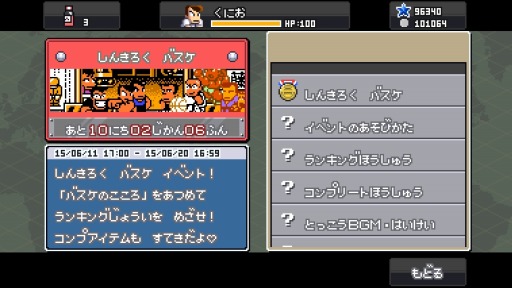 ���������꡼ No.001�Υ���ͥ������ / �֤��ˤ������Ǯ��ɥå��ܡ��� ALLSTARS!!�ץ��٥�ȡ֤��󤭤��� �Х����׼»�