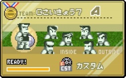 ���������꡼ No.004�Υ���ͥ������ / �֤��ˤ������Ǯ��ɥå��ܡ��� ALLSTARS!!�ץ��٥�ȡ֤��󤭤��� �Х����׼»�