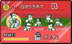 ���������꡼ No.005�Υ���ͥ������ / �֤��ˤ������Ǯ��ɥå��ܡ��� ALLSTARS!!�ץ��٥�ȡ֤��󤭤��� �Х����׼»�