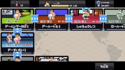 ���������꡼ No.009�Υ���ͥ������ / �֤��ˤ������Ǯ��ɥå��ܡ��� ALLSTARS!!�ץ��٥�ȡ֤��󤭤��� �Х����׼»�