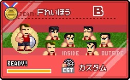 ���������꡼ No.011�Υ���ͥ������ / �֤��ˤ������Ǯ��ɥå��ܡ��� ALLSTARS!!�ץ��٥�ȡ֤��󤭤��� �Х����׼»�