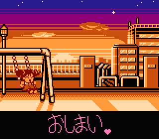 ���������꡼ No.014�Υ���ͥ������ / �֤��ˤ������Ǯ��ɥå��ܡ��� ALLSTARS!!�ץ��٥�ȡ֤��󤭤��� �Х����׼»�