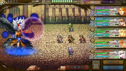 ���������꡼ No.009�Υ���ͥ������ / �ޥե������Ĥ��󼡸����褤������261������ν������˺ǹ�����ĩ�४����ɥե����