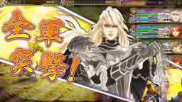 ���������꡼ No.013�Υ���ͥ������ / �ޥե������Ĥ��󼡸����褤������261������ν������˺ǹ�����ĩ�४����ɥե����