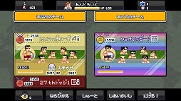 ���������꡼ No.008�Υ���ͥ������ / �֤��ˤ������Ǯ��ɥå��ܡ��� ALLSTARS!!�ס�Android�Ǥ��ۿ�����