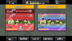 ���������꡼ No.009�Υ���ͥ������ / �֤��ˤ������Ǯ��ɥå��ܡ��� ALLSTARS!!�ס�Android�Ǥ��ۿ�����