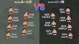 ���������꡼ No.010�Υ���ͥ������ / �֤��ˤ������Ǯ��ɥå��ܡ��� ALLSTARS!!�ס�Android�Ǥ��ۿ�����