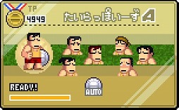 ���������꡼ No.012�Υ���ͥ������ / �֤��ˤ������Ǯ��ɥå��ܡ��� ALLSTARS!!�ס�Android�Ǥ��ۿ�����